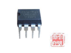 CR6228批發(fā)價(jià)格,CR6228世界工廠網(wǎng)最低報(bào)價(jià)_電子元器件_世界工廠網(wǎng)