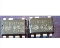 【NCP1014AP】NCP1014AP價(jià)格_NCP1014AP批發(fā)_NCP1014AP廠家 -