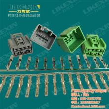 2020條形連接器價(jià)格 報(bào)價(jià) 條形連接器批發(fā) 第4頁(yè) 電子網(wǎng)